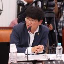 산림유통