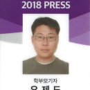 인천계수중학교 이미지