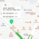 꽃돼지복권
