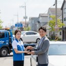 중동공업사 네이버블로그