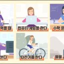 천안여자중학교 - 44675 | 천안여자중학교