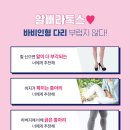 유앤아이의원 이미지