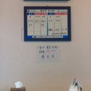 충북대맛집) 간바레간바로우 초밥 맛집! 추천추천 &gt;.&lt;