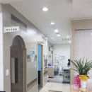 연세연희치과의원 이미지