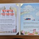 독바우 | 남영동작명소// 아기작명소 추천해드릴게요---해솔작명원