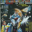 은하수 슈퍼 이미지