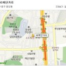 밀다원시대