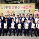 사봉면-7 이미지