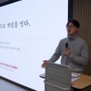 주식회사 게임조아 이미지