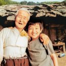 상우약초 | 말없이 전하는 사랑의 힘, 영화 집으로...