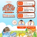 세모푸드