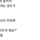 라면코너 - 경주시 | 라면코너