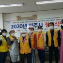 이동경로식당 이미지