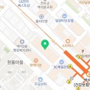 EWJ GYM 네이버블로그