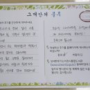 효양도서관 이미지