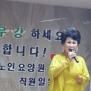 덕화노인요양원 이미지