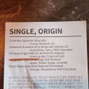 글림스 커피 로스터스 | [익산] 바스크 치즈케이크가 진짜 맛있는 춘포면 카페｜글림스커피로스터스