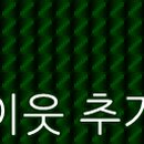 능동로골목시장 이미지