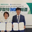 대구광역시 중구 보건소 이미지