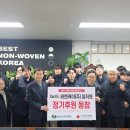 비엔케이 이미지