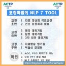 알아차림코칭센터 이미지