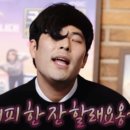 커피한잔할래요 - 천안시 동남구 봉명8길 64 | 커피한잔할래요
