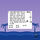 상당중학교 이미지