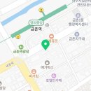 새꽃로 200 이미지