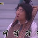 여리한 다이어트(타워팰리스 도곡점) 이미지