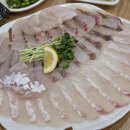 포장 회 2팩 얼마같아요? 이미지