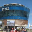 대한민국상이군경회 동래구지회 이미지