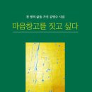 도서출판 바욤