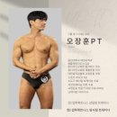업투 암사점 네이버블로그