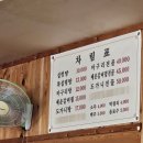 태릉설렁탕