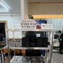 1993 | 대구 북구청 맛집 녹진하고 얼큰한 육개장 칼국수 ‘읍내육칼 1993‘ 후기