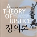 이학사 이미지