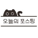 세리네일 - 영등포구 국제금융로 78 | 세리네일