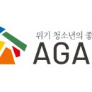 희망공장