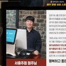 달마의집 네이버블로그