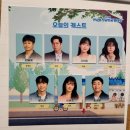 원빨래방 | (대학로뮤지컬후기)연남동 빙굴빙굴 빨래방 마음이 빨래처럼 헹궈지는 시간