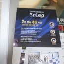 스트레스솔루션대전지사기업부설연구소 | 대전두피관리 받으러 웰킨둔산점에 갔어요