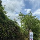 밥을짓다 이미지