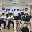 이포중학교 이미지