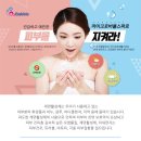버블그루밍 이미지