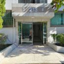 현대그린마트 이미지