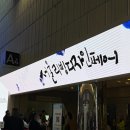 목공예B | [2026 서울리빙디자인페어] 마지막 날 방문 후기, 눈 여겨 본 브랜드 추천