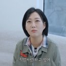 윤정 - 북구 분토길45번길 17 | 윤정