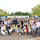 옥교어린이집 이미지