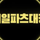 네일드로잉 이미지