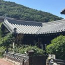 보늬 | 공주 반죽동 카페,소솜 후기 - 보늬밤 디저트를 제대로 즐길 수 있는 감성 한옥카페